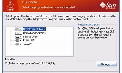 jdk 1.6 源码 下载